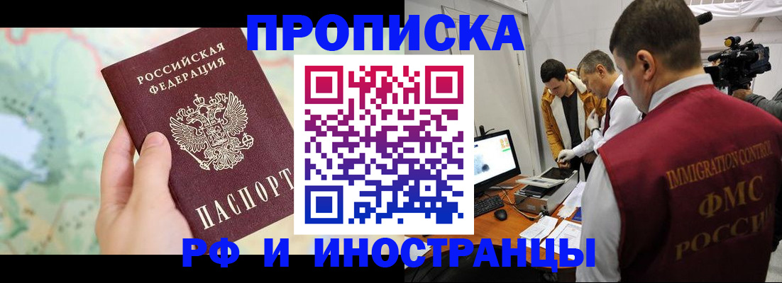 форма 3 в Можайске